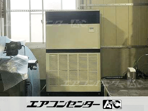 床置形 業務用エアコン 10馬力シングル 8式