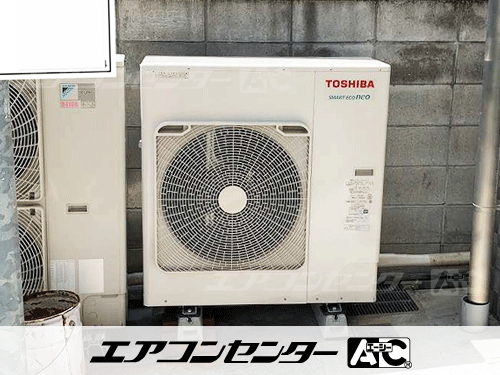 天井カセット形4方向吹出 業務用エアコン 5馬力シングル