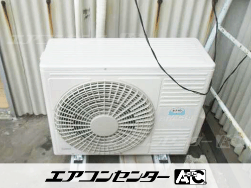 天井カセット形4方向吹出 業務用エアコン 3馬力シングル