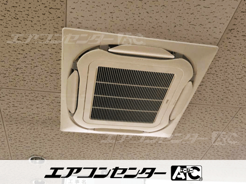 天井カセット形4方向吹出 業務用エアコン 10馬力ツイン 1式、天井カセット形4方向吹出 業務用エアコン 8馬力ツイン 1式