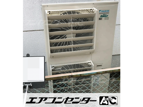 天井カセット形4方向吹出 業務用エアコン 8馬力ツイン