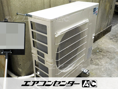 天井カセット形4方向吹出 業務用エアコン 6馬力シングル