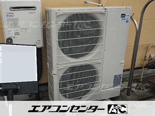 天井カセット形4方向吹出 業務用エアコン 4馬力ツイン