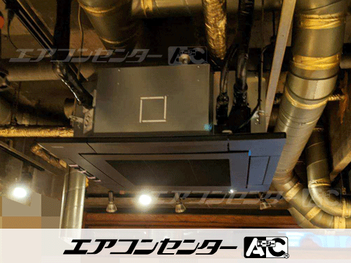 天井カセット形4方向吹出 業務用エアコン 6馬力シングル 1式、天井カセット形4方向吹出 業務用エアコン 5馬力シングル 1式