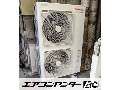 天井カセット形4方向吹出 業務用エアコン 5馬力シングル