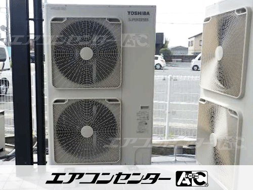 天井カセット形4方向吹出 業務用エアコン 8馬力ツイン