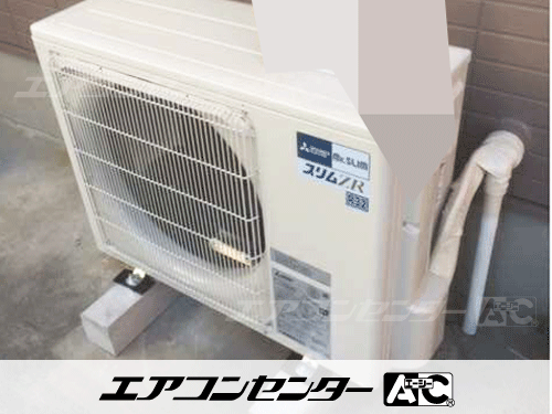 天井カセット形4方向吹出 業務用エアコン 2.5馬力シングル
