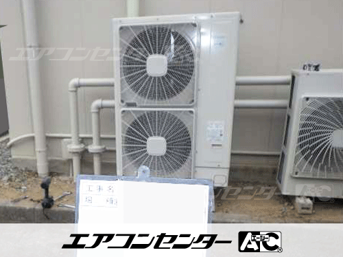 天井カセット形4方向吹出 業務用エアコン 10馬力ツイン