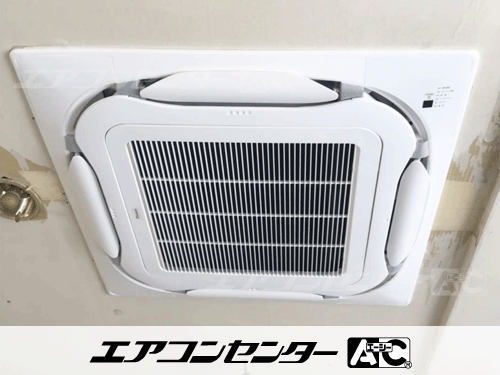 天井カセット形4方向吹出 業務用エアコン 5馬力シングル 1式
