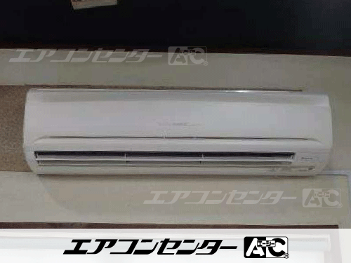 壁掛形 業務用エアコン 2.5馬力シングル
