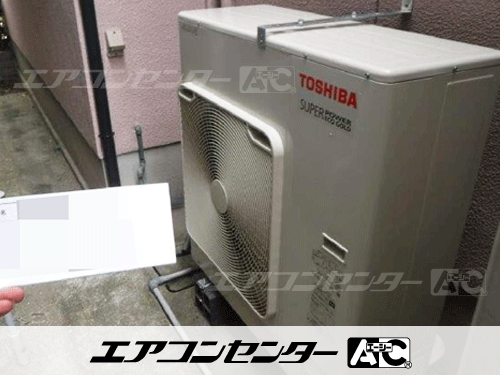 天井カセット形2方向吹出 業務用エアコン 4馬力シングル