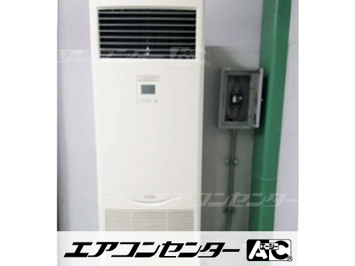 床置形 業務用エアコン 6馬力シングル 1式