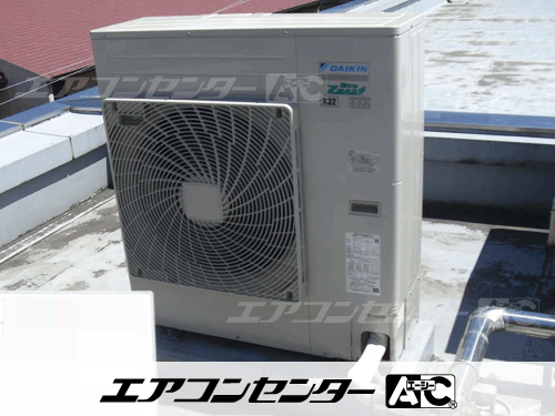 天井カセット形4方向吹出 業務用エアコン 3馬力シングル