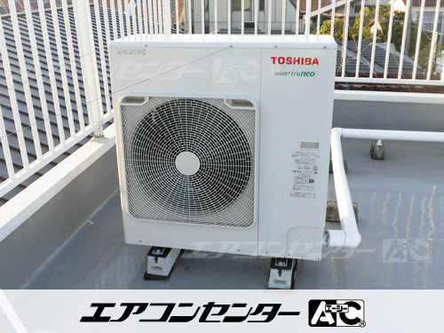 天井カセット形4方向吹出 業務用エアコン 4馬力シングル