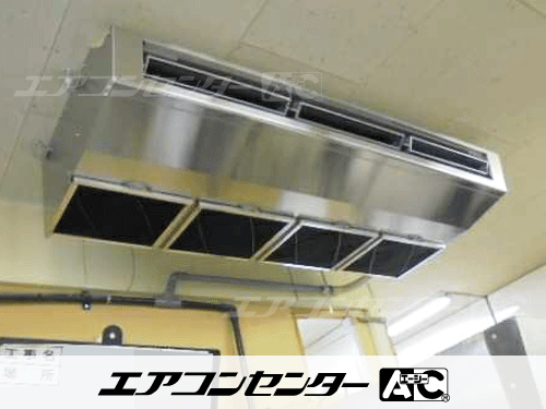 天井吊形 業務用エアコン 5馬力シングル 1式、天井吊形 業務用エアコン 5馬力シングル 1式