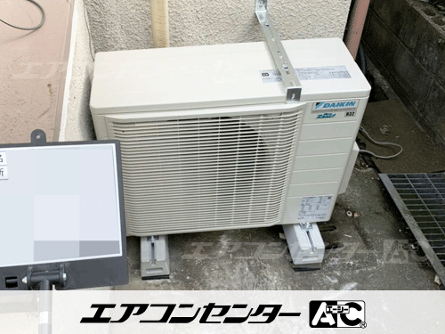 天井吊形 業務用エアコン 2.5馬力シングル
