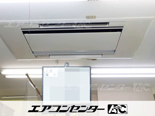 天井カセット形2方向吹出 業務用エアコン 1.5馬力シングル 1式