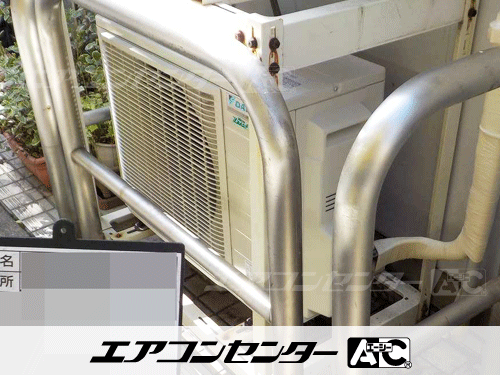 天井カセット形2方向吹出 業務用エアコン 1.5馬力シングル