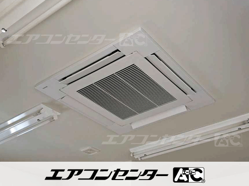 天井カセット形4方向吹出 業務用エアコン 4馬力シングル 1式