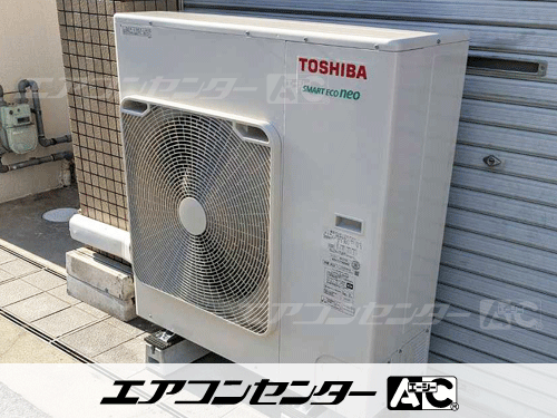 天井カセット形4方向吹出 業務用エアコン 4馬力シングル