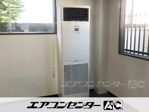 床置形 業務用エアコン 4馬力シングル 1式