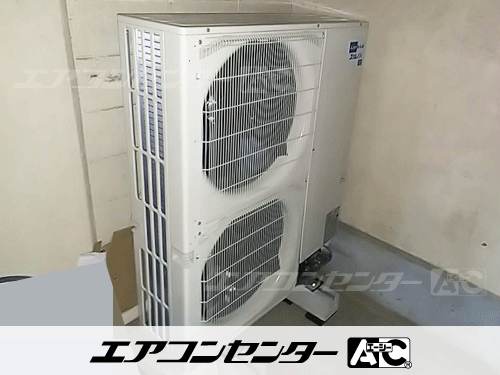 壁掛形 業務用エアコン 4馬力シングル