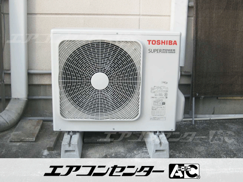天井カセット形2方向吹出 業務用エアコン 3馬力シングル