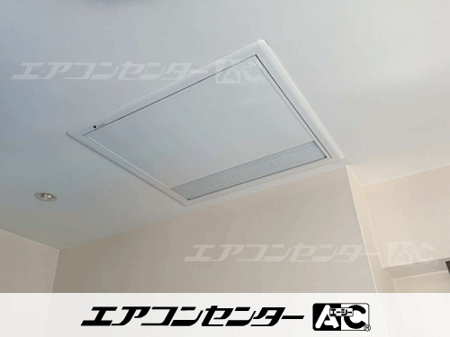 ビルトイン形 業務用エアコン 2馬力シングル 1式