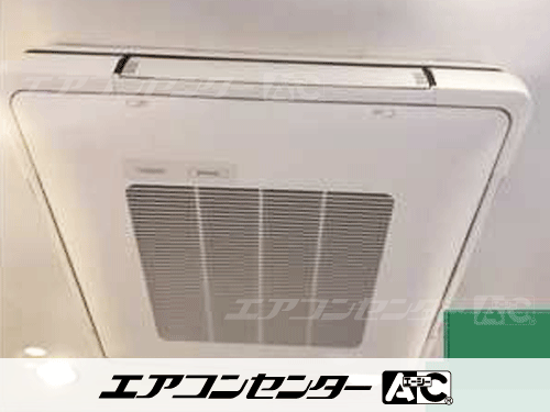 天井吊形 業務用エアコン 2.5馬力シングル 1式