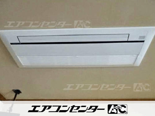 ハウジングエアコン セット 天井カセット1方向形 業務用エアコン 5.6kW