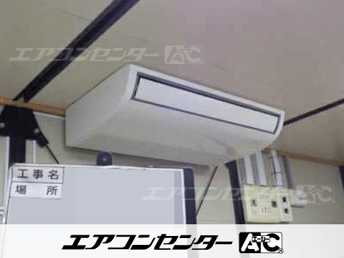 天井吊形 業務用エアコン 3馬力シングル 2式