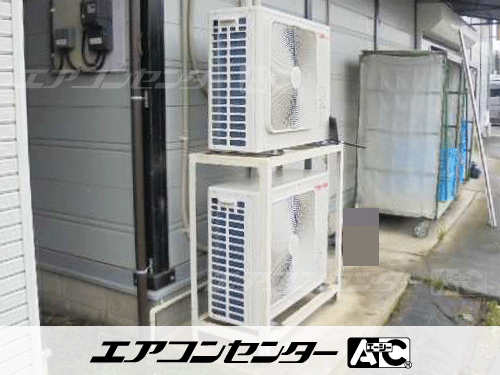 天井吊形 業務用エアコン 3馬力シングル