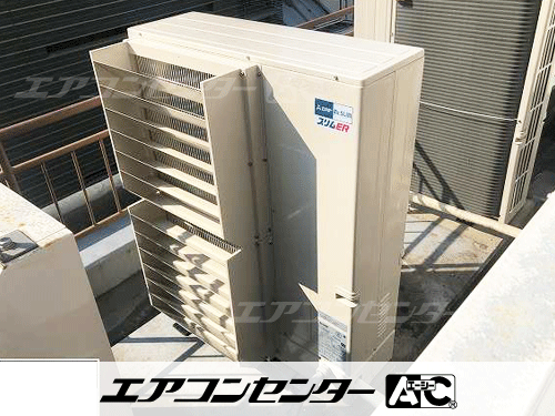 天井カセット形4方向吹出 業務用エアコン 8馬力ツイン