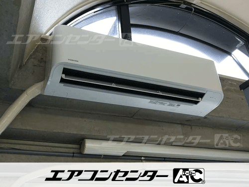 壁掛形 業務用エアコン 3馬力シングル 1式