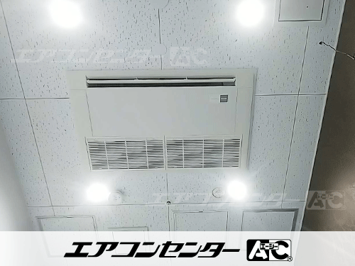 天井カセット形1方向吹出 業務用エアコン 2馬力シングル 1式