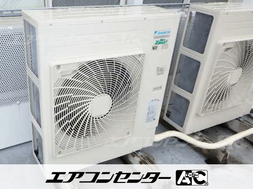 天井カセット形4方向吹出 業務用エアコン 4馬力シングル