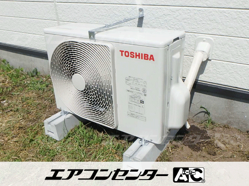壁掛形 業務用エアコン 1.8馬力シングル