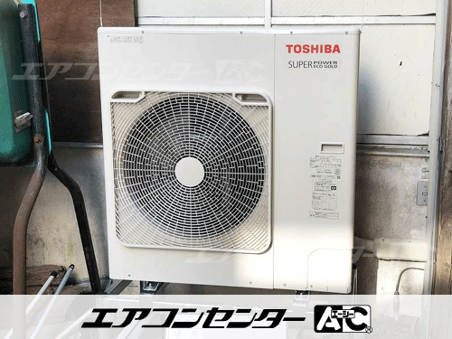 床置形 業務用エアコン 4馬力シングル