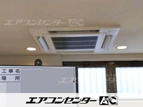 天井カセット形4方向吹出 業務用エアコン 5馬力シングル 1式