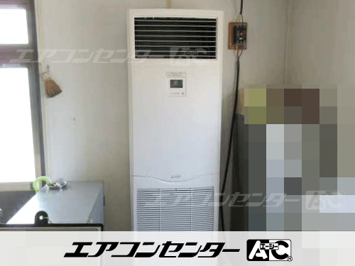 床置形 業務用エアコン 4馬力シングル 1式