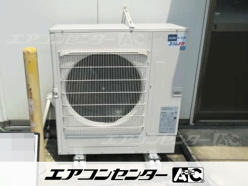 床置形 業務用エアコン 4馬力シングル
