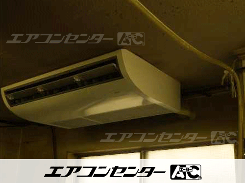 天井吊形 業務用エアコン 3馬力シングル 1式