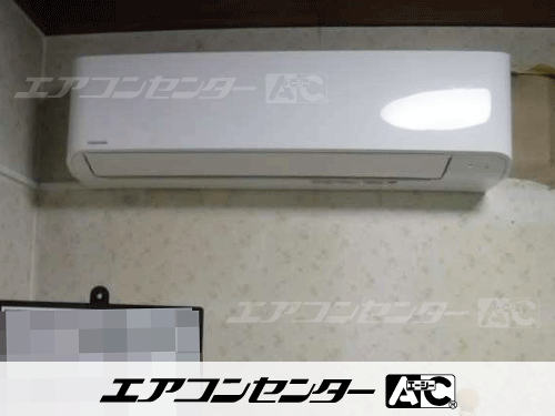 壁掛形 業務用エアコン 3馬力シングル 1式