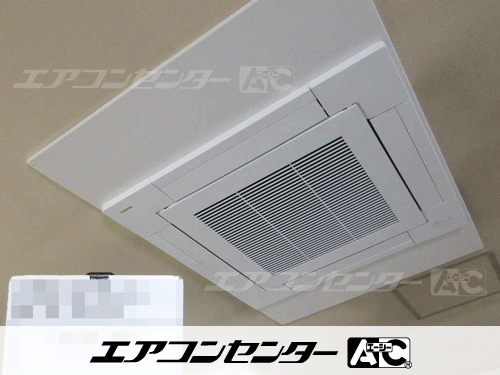 天井カセット形4方向吹出 業務用エアコン 4馬力シングル 1式