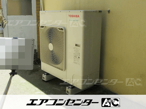 天井カセット形4方向吹出 業務用エアコン 4馬力シングル