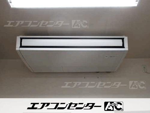 天井吊形 業務用エアコン 3馬力シングル 1式