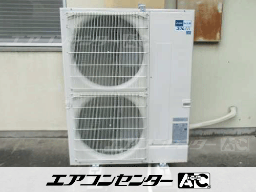 床置形 業務用エアコン 6馬力シングル