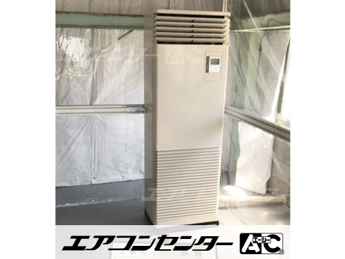 床置形 業務用エアコン 4馬力シングル 1式、壁掛形 業務用エアコン 4馬力シングル 2式