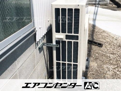 壁掛形 業務用エアコン 4馬力シングル