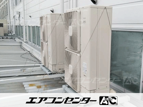 天井カセット形4方向吹出 業務用エアコン 10馬力ツイン
